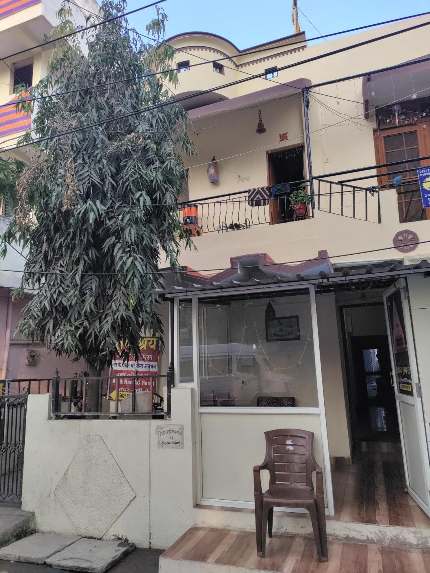 Ramashray Guest House Ujjain Eksteriør bilde